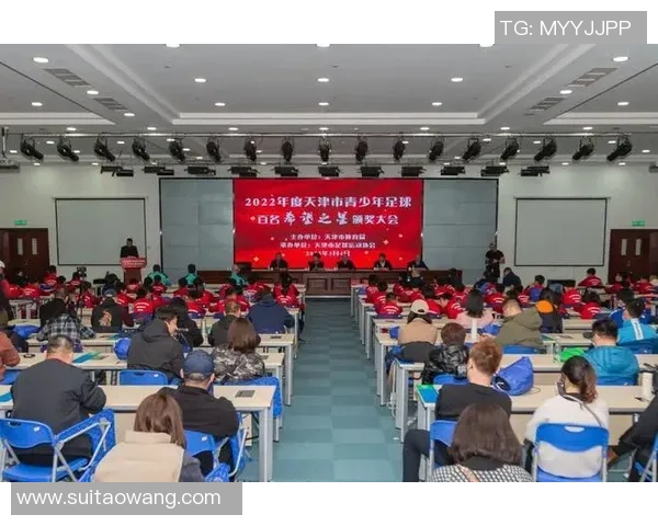 天津市足球销售地点推荐及购买指南分享